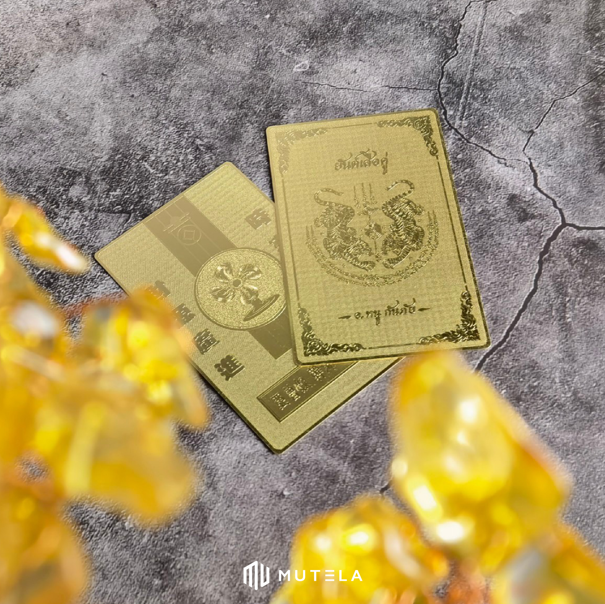 banner web mutelaแผ่นทอง-15