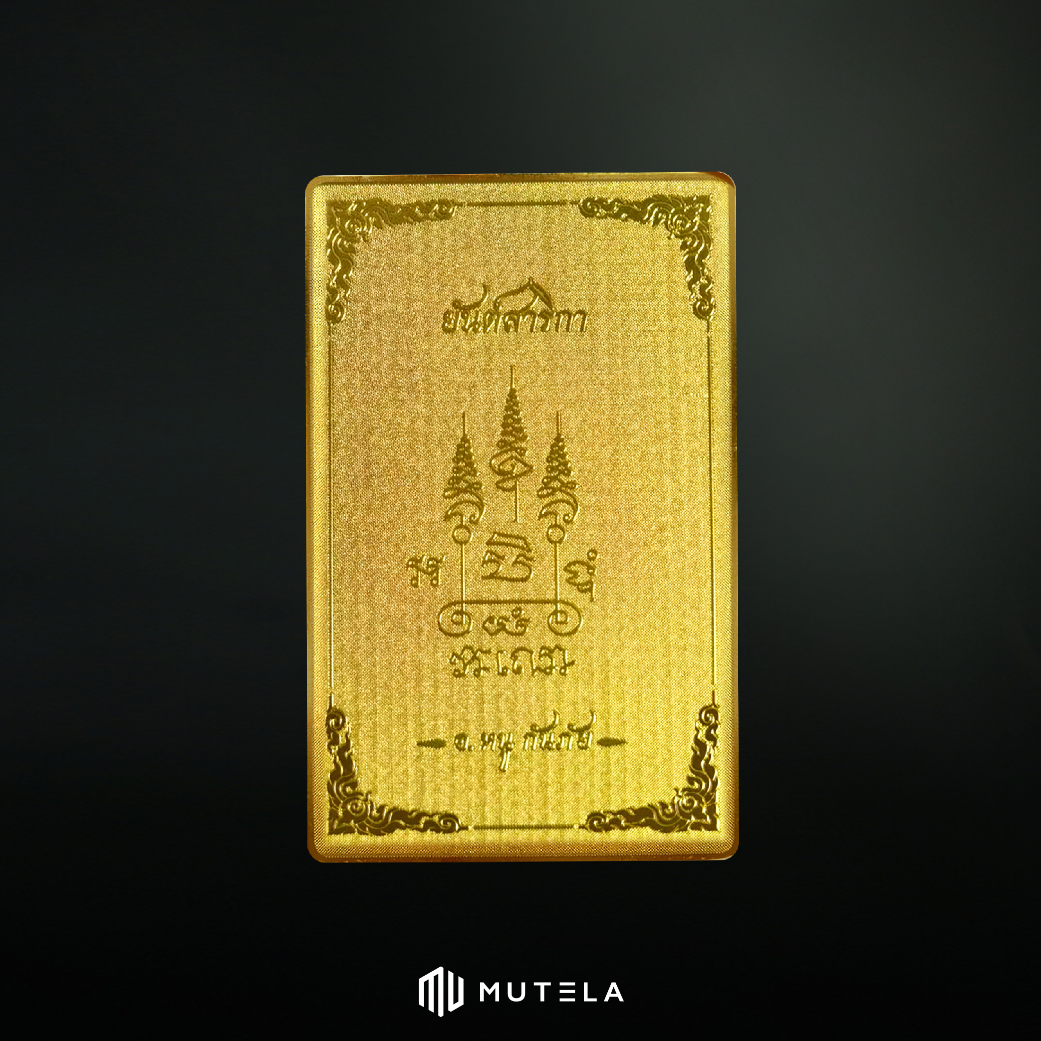 banner web mutelaแผ่นทอง-16