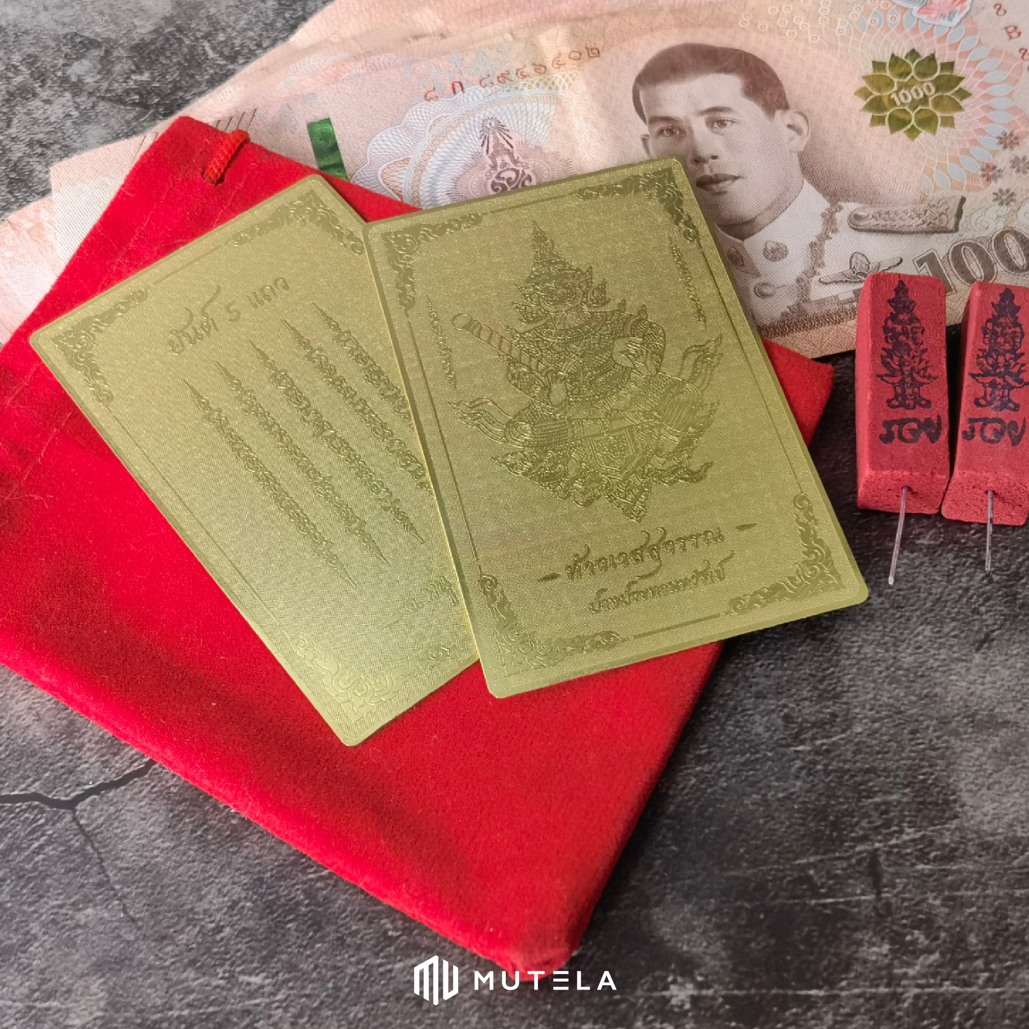 banner web mutelaแผ่นทอง-27