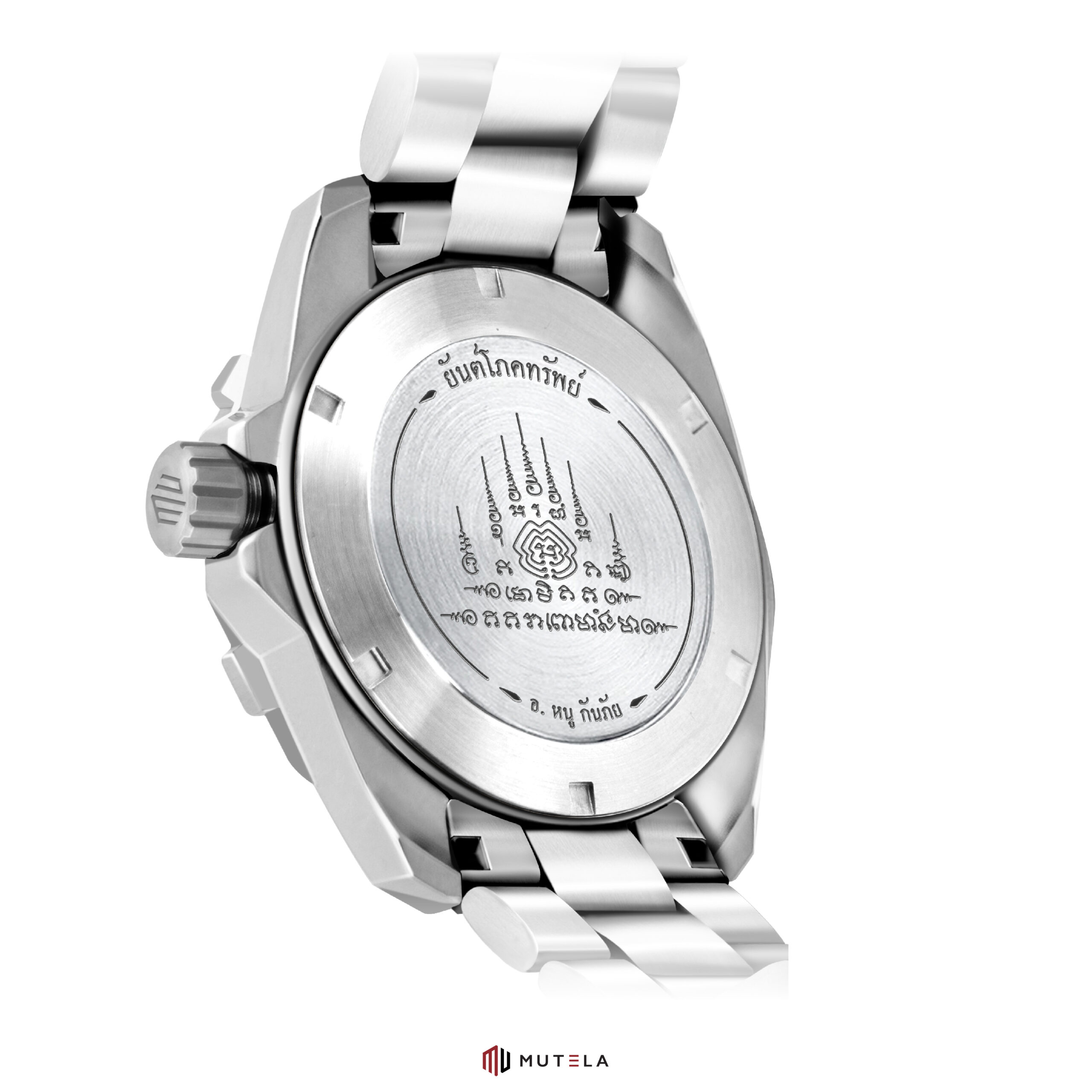 banner web mutelaสินค้าV2-10