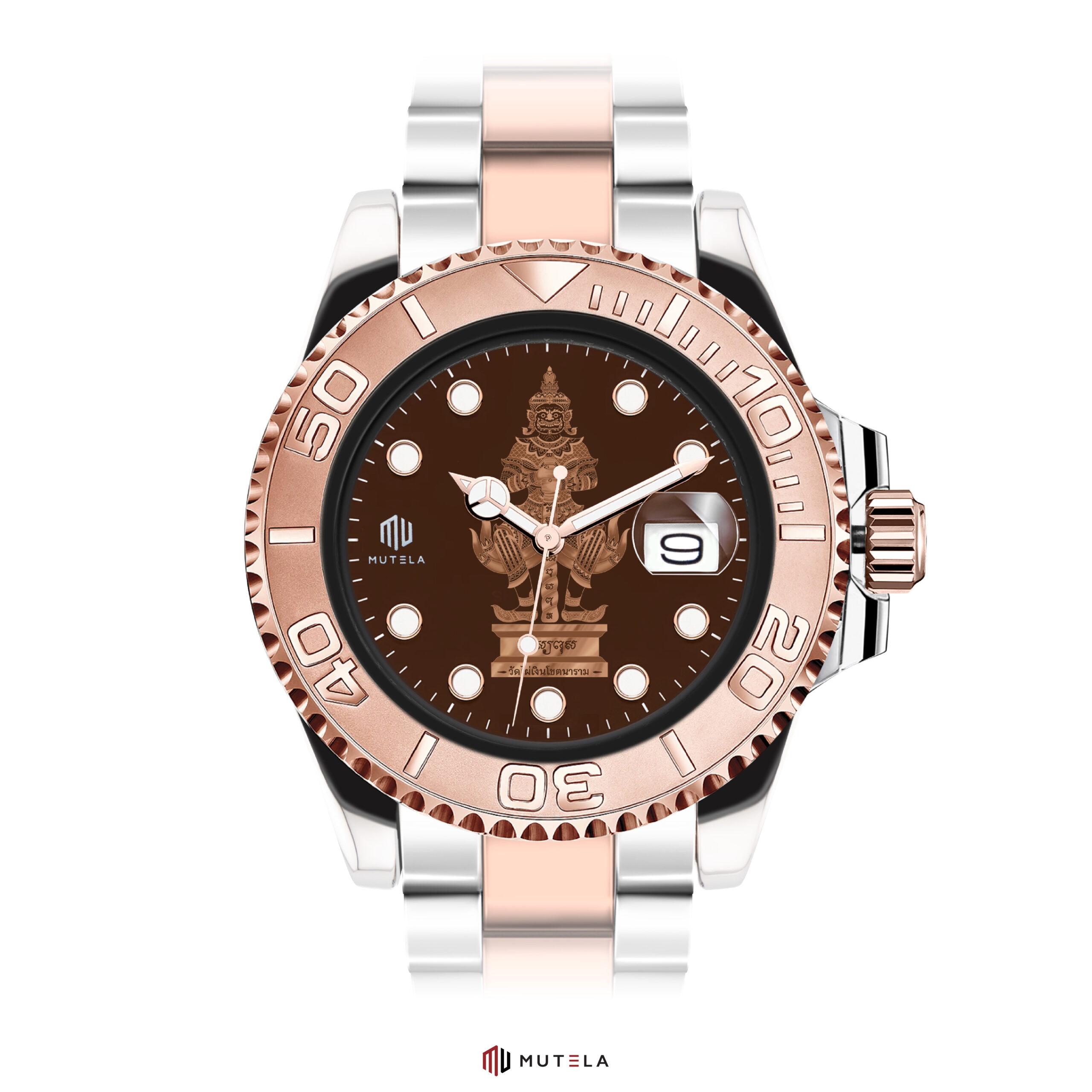 banner web mutelaสินค้าV2-05