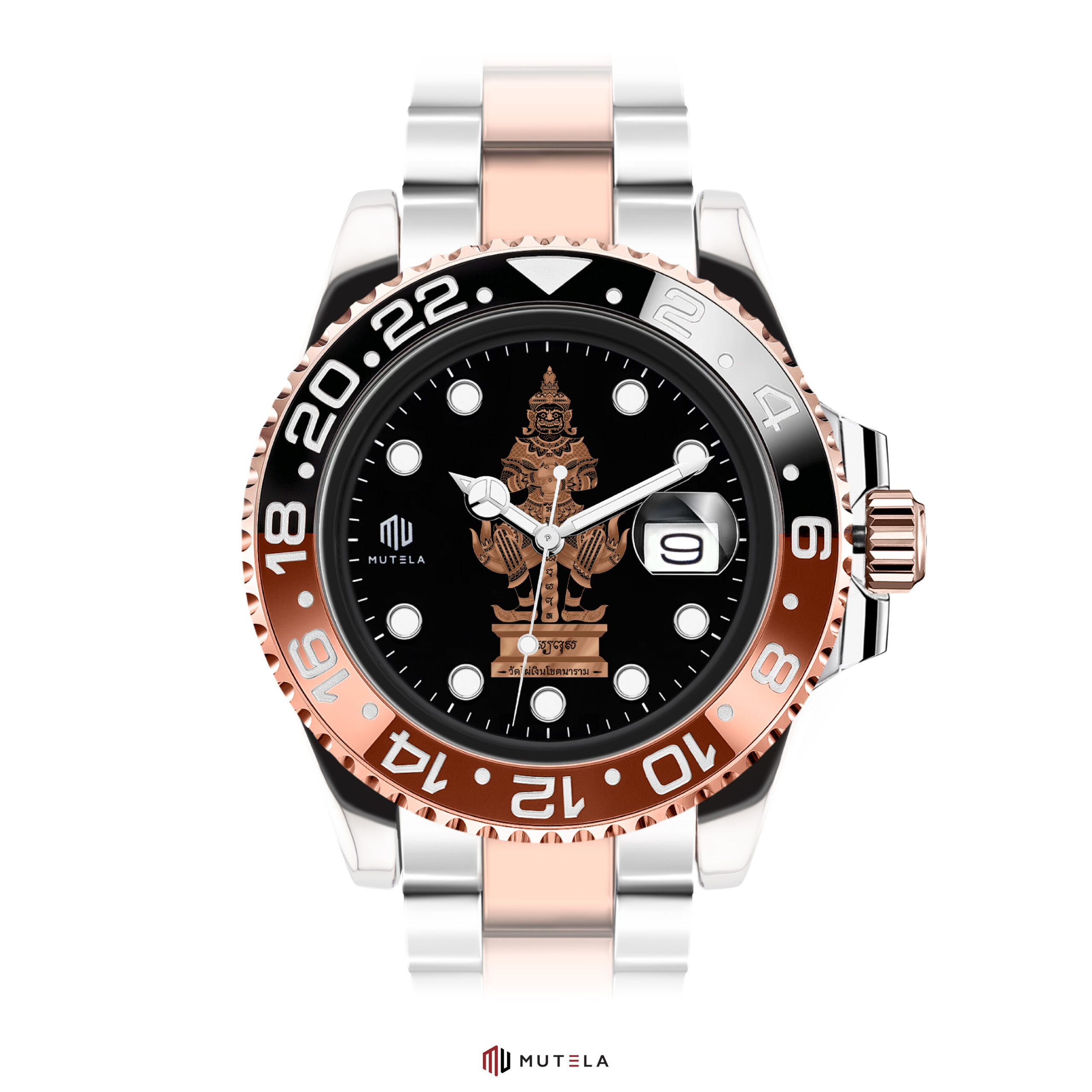 banner web mutelaสินค้าV2-08