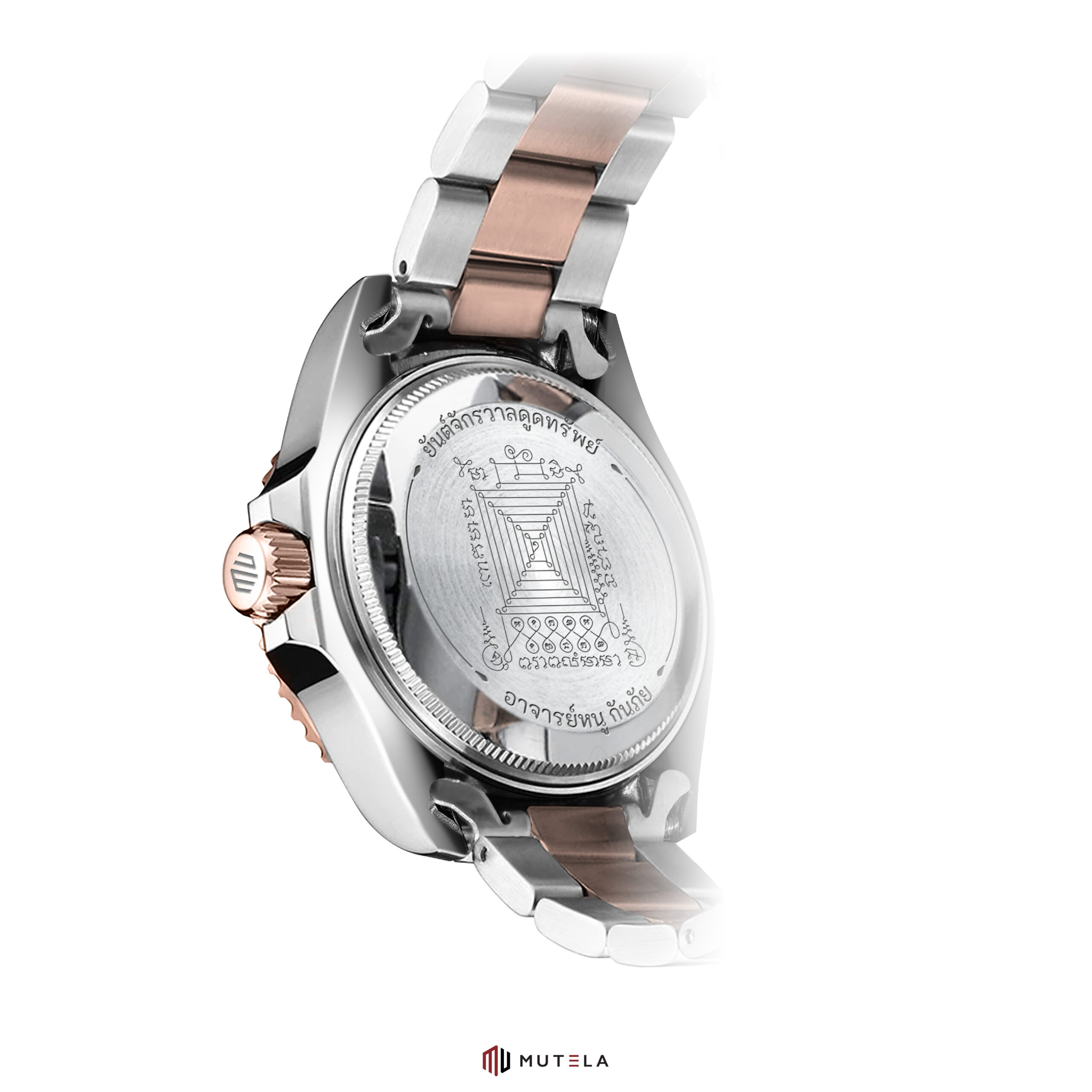 banner web mutelaสินค้าV3-02